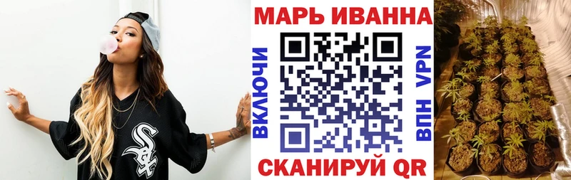 Сколько стоит Калуга ГАШ  МАРИХУАНА  Alpha PVP  Мефедрон  МЕГА зеркало  КОКАИН 