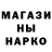 Амфетамин 97% Maxim Tantsur