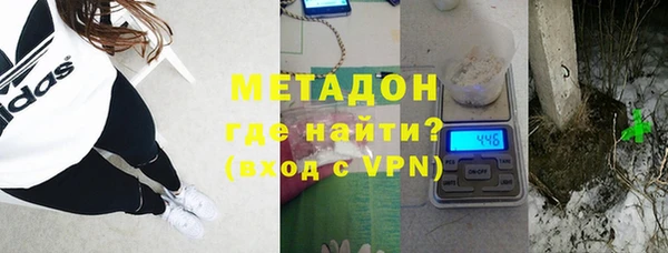 таблы Белоозёрский