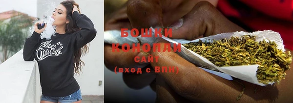 таблы Белоозёрский