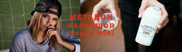 таблы Белоозёрский