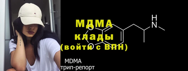 таблы Белоозёрский