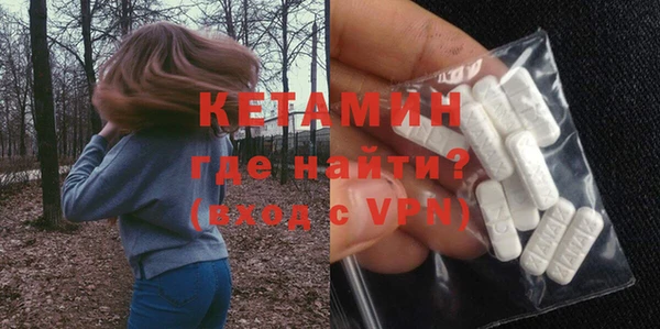 таблы Белоозёрский