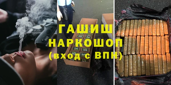 таблы Белоозёрский