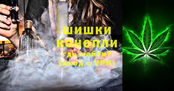 стаф Беломорск