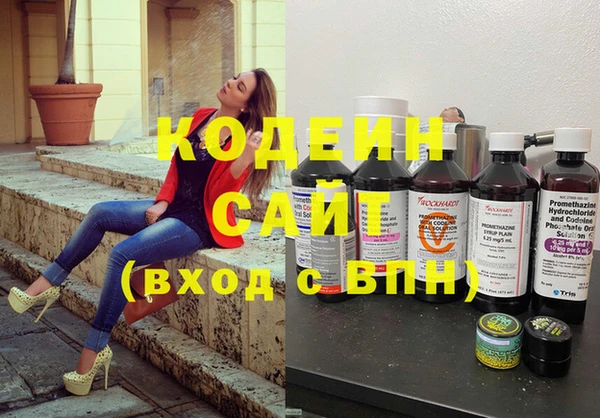 стаф Беломорск