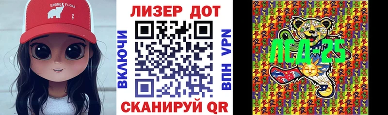 купить наркоту  Калуга  Наркотические марки 1,8мг 