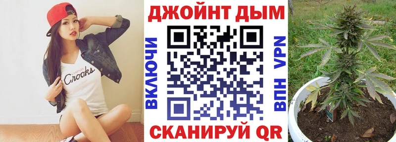 цены Калуга Бошки Шишки Bruce Banner